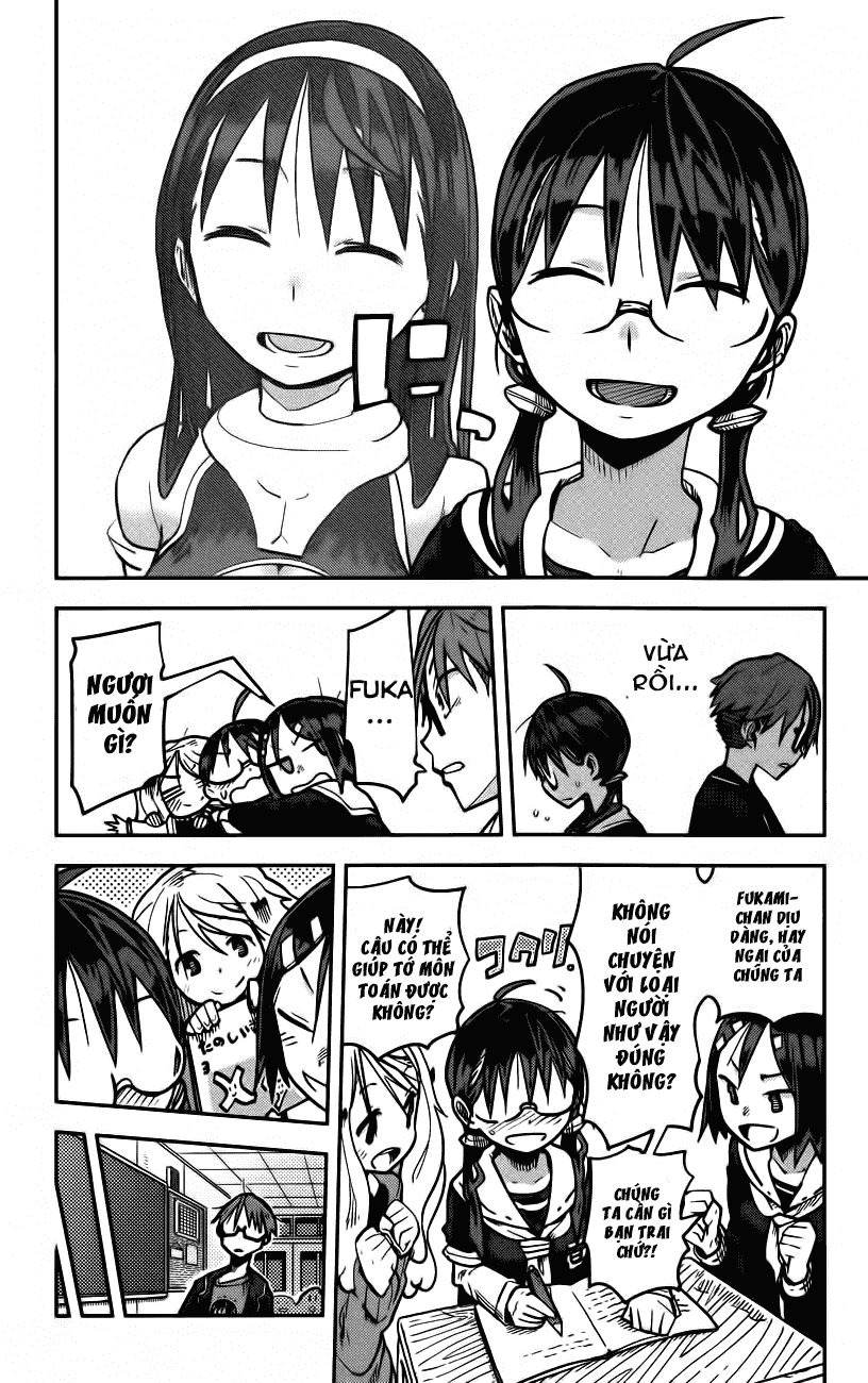 I Shoujo Chapter 11 - 7