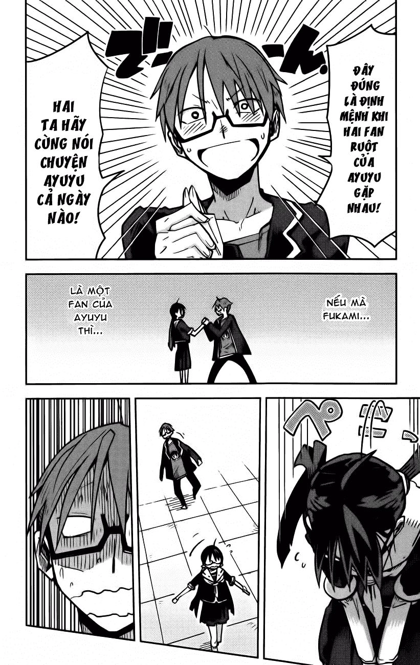 I Shoujo Chapter 11 - 13