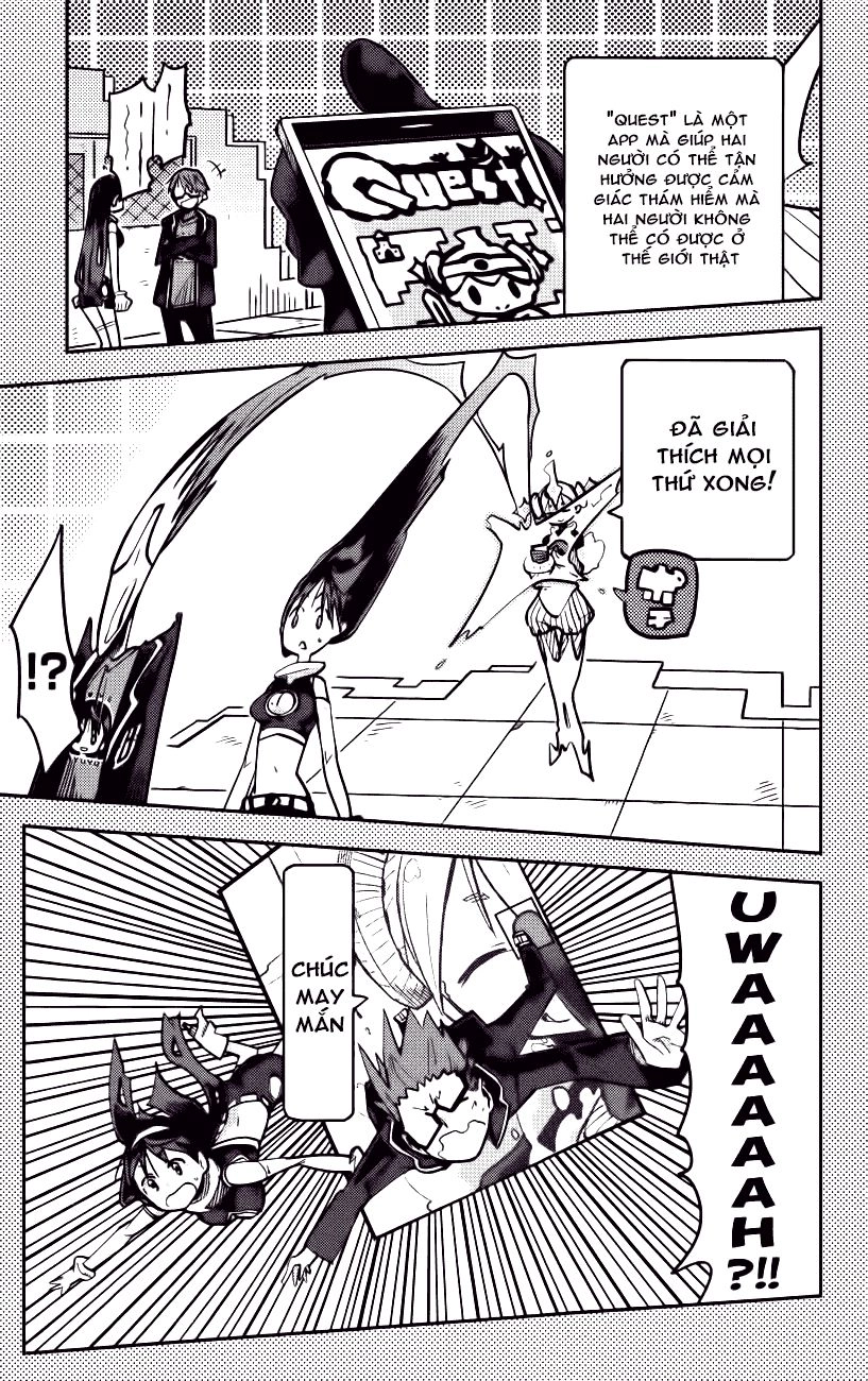 I Shoujo Chapter 12 - 6