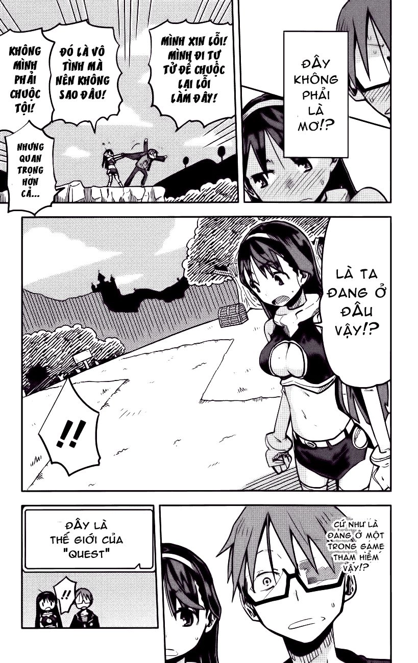 I Shoujo Chapter 12 - 8