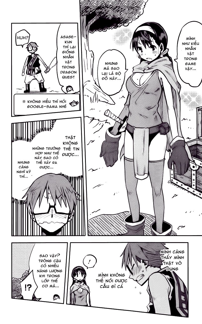 I Shoujo Chapter 12 - 11