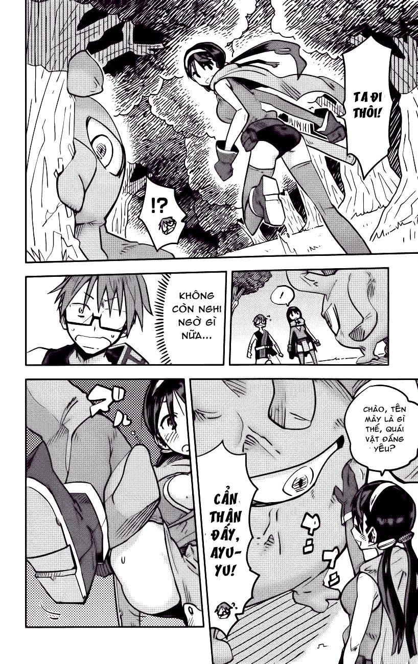 I Shoujo Chapter 12 - 13