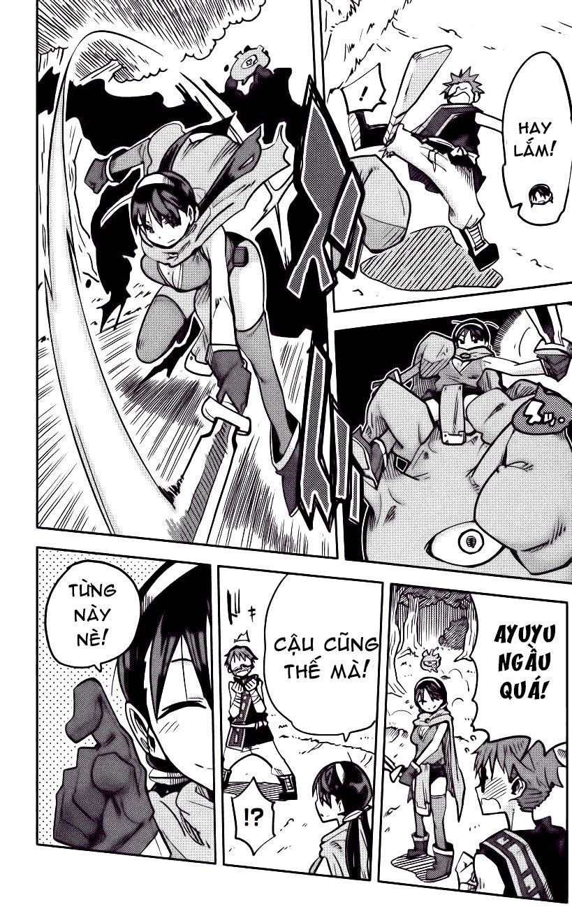 I Shoujo Chapter 12 - 15