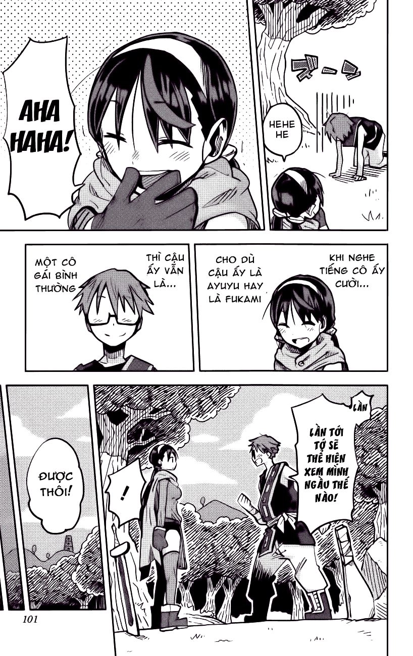 I Shoujo Chapter 12 - 16