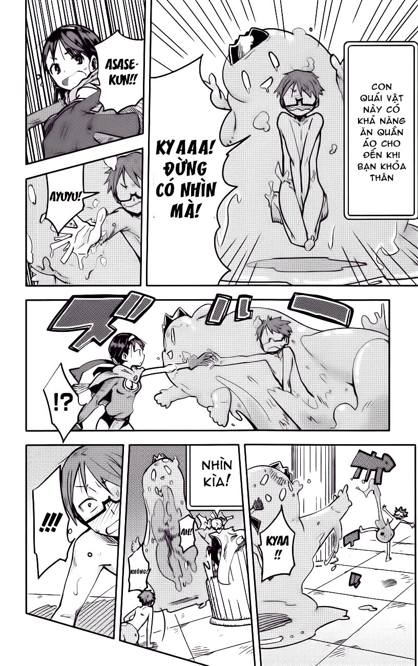 I Shoujo Chapter 13 - 4