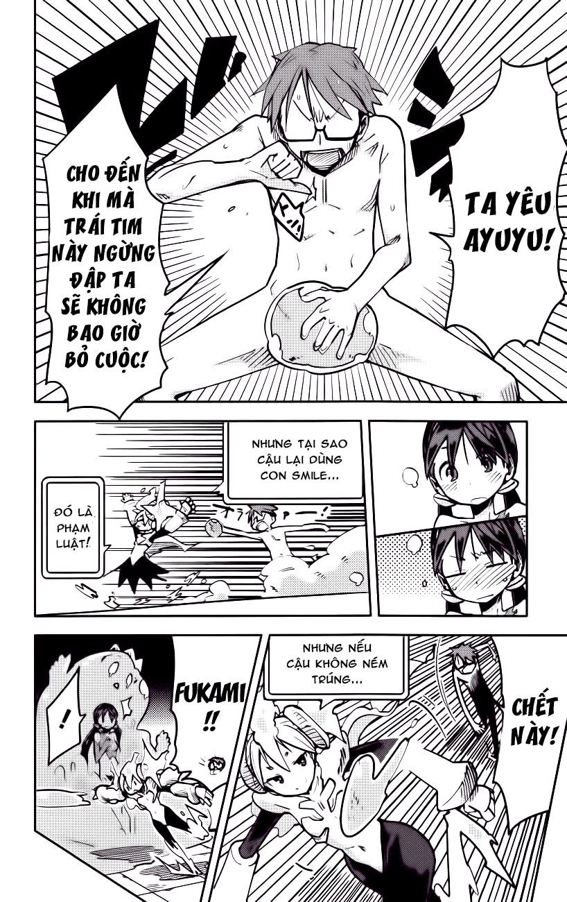 I Shoujo Chapter 13 - 6