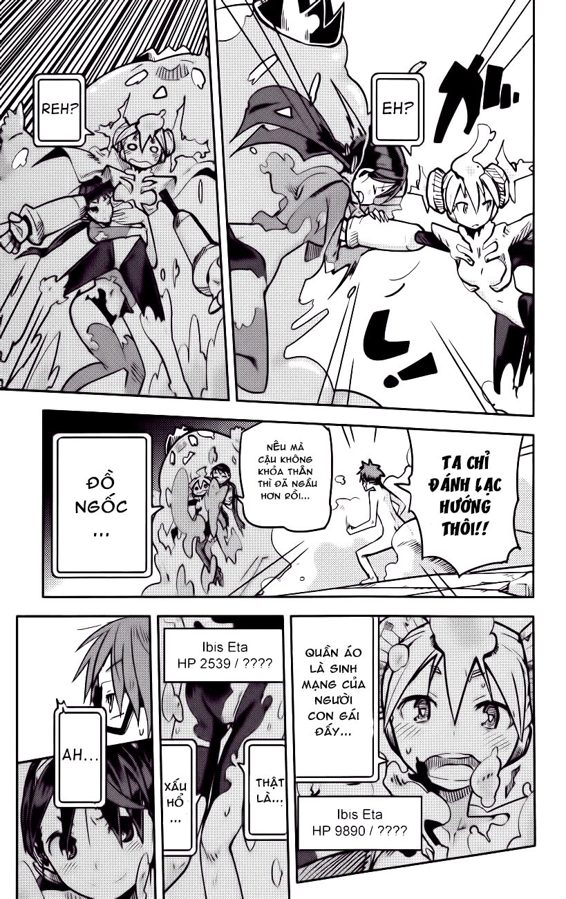 I Shoujo Chapter 13 - 7