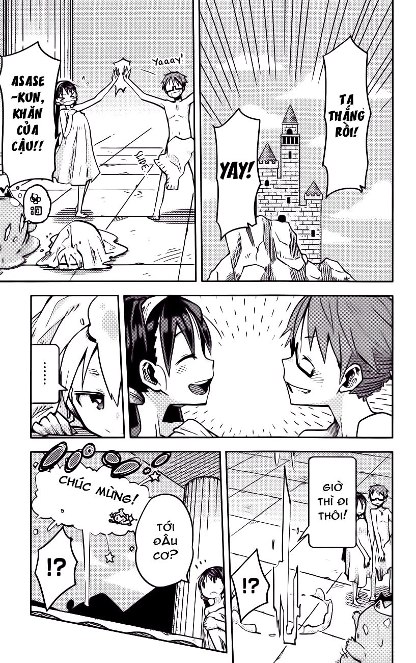 I Shoujo Chapter 13 - 9