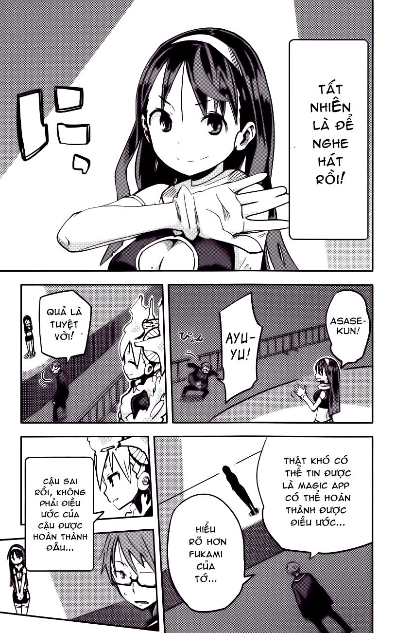 I Shoujo Chapter 13 - 11