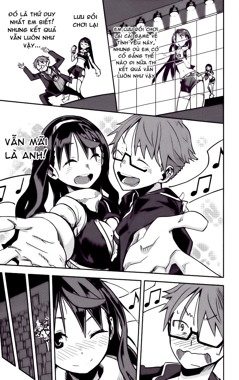 I Shoujo Chapter 13 - 15