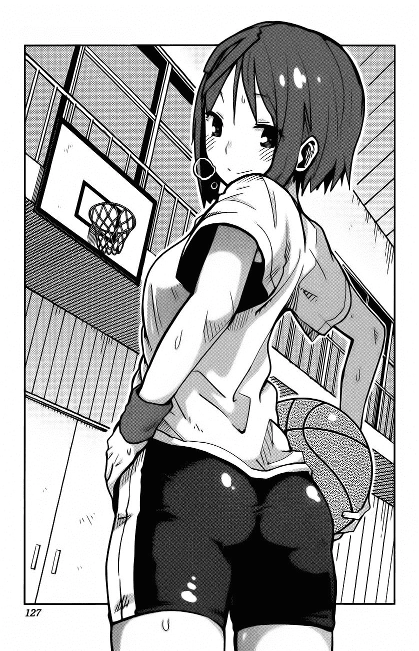 I Shoujo Chapter 14 - 2