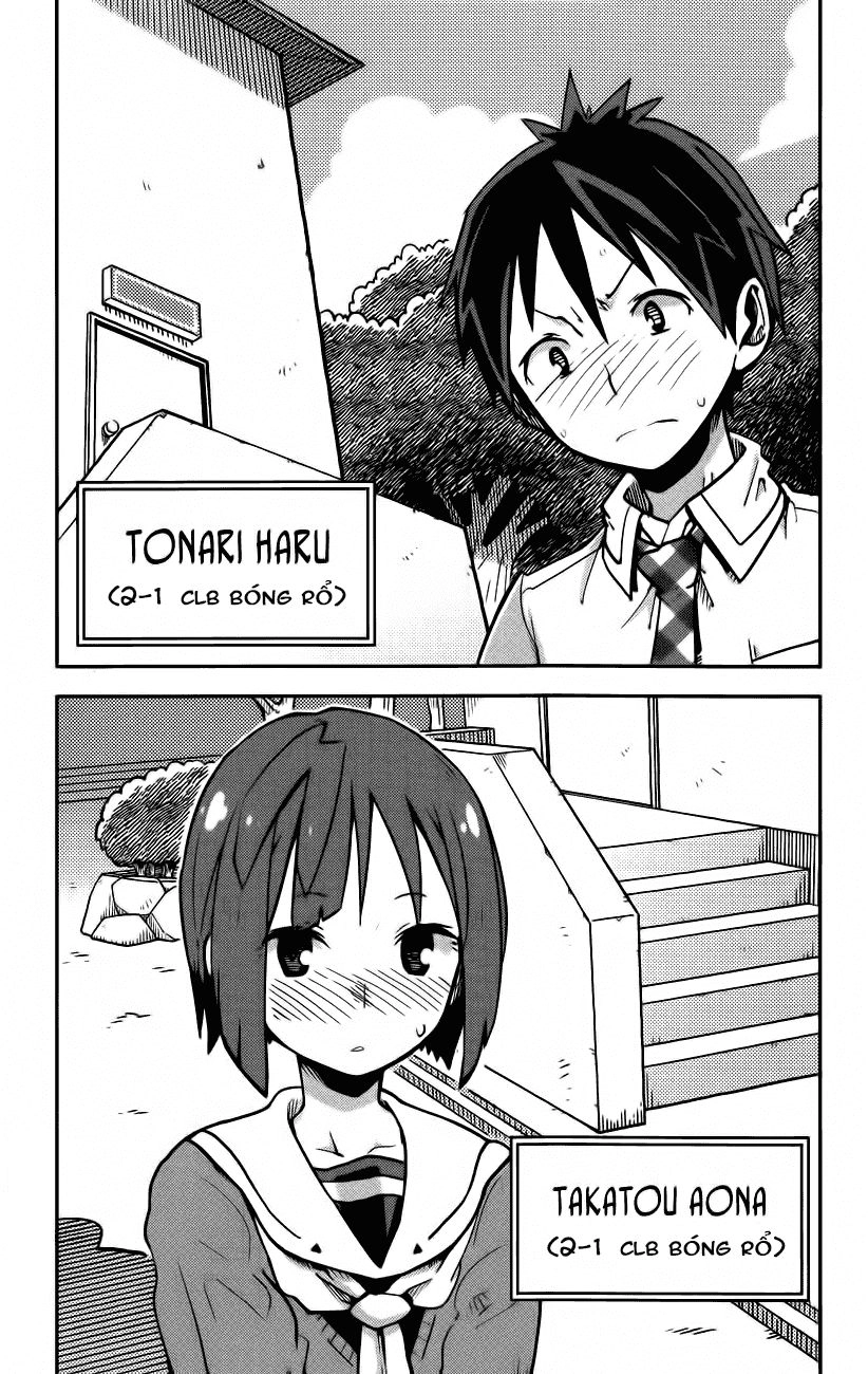 I Shoujo Chapter 14 - 3