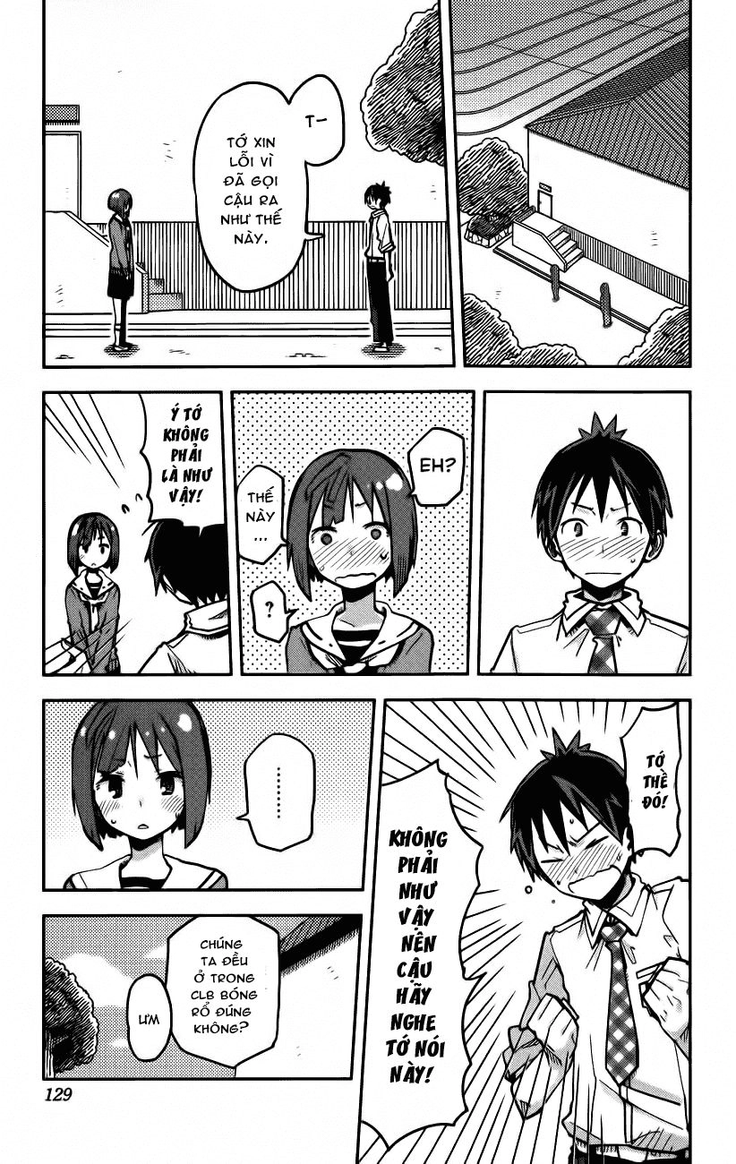 I Shoujo Chapter 14 - 4