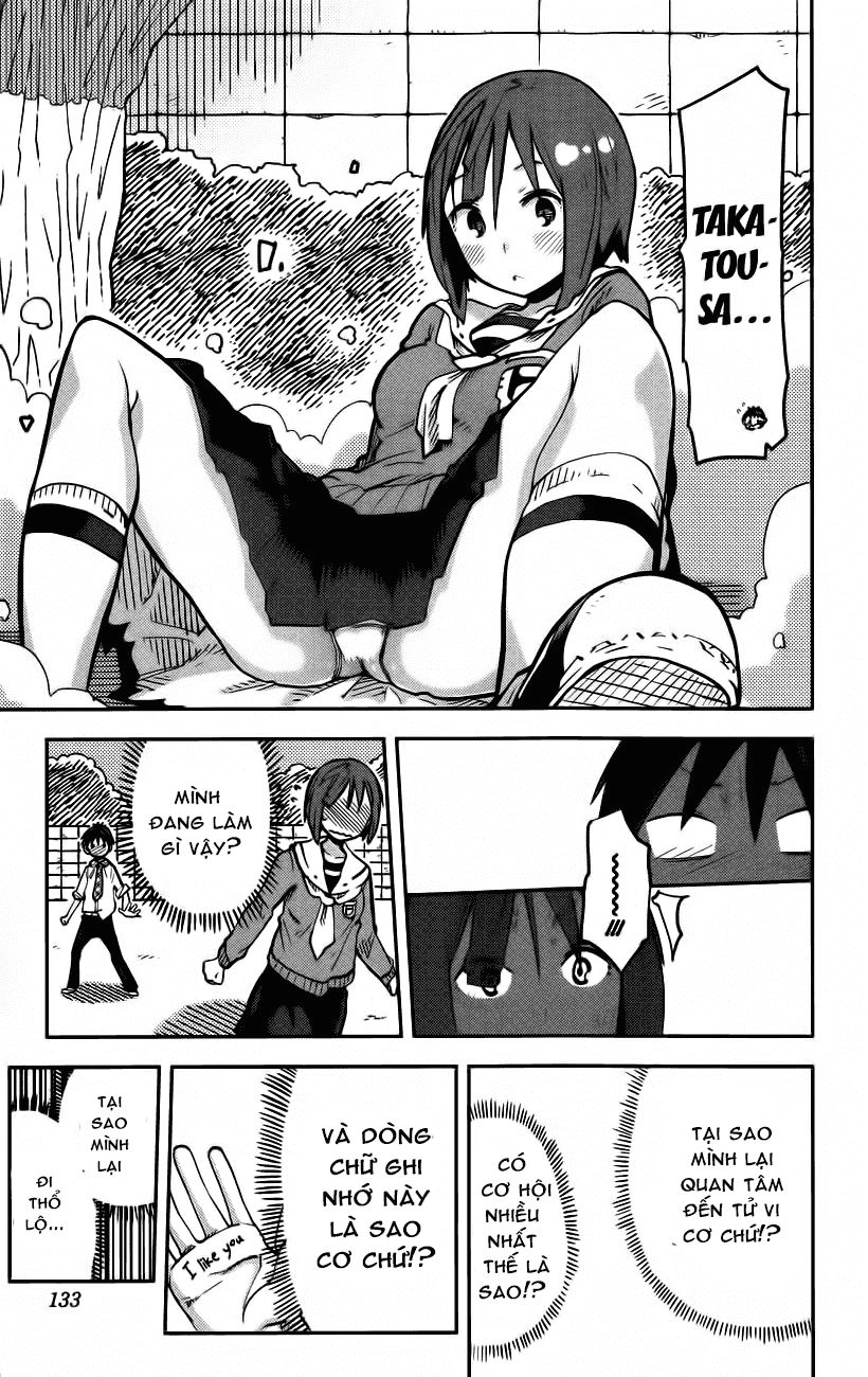 I Shoujo Chapter 14 - 8