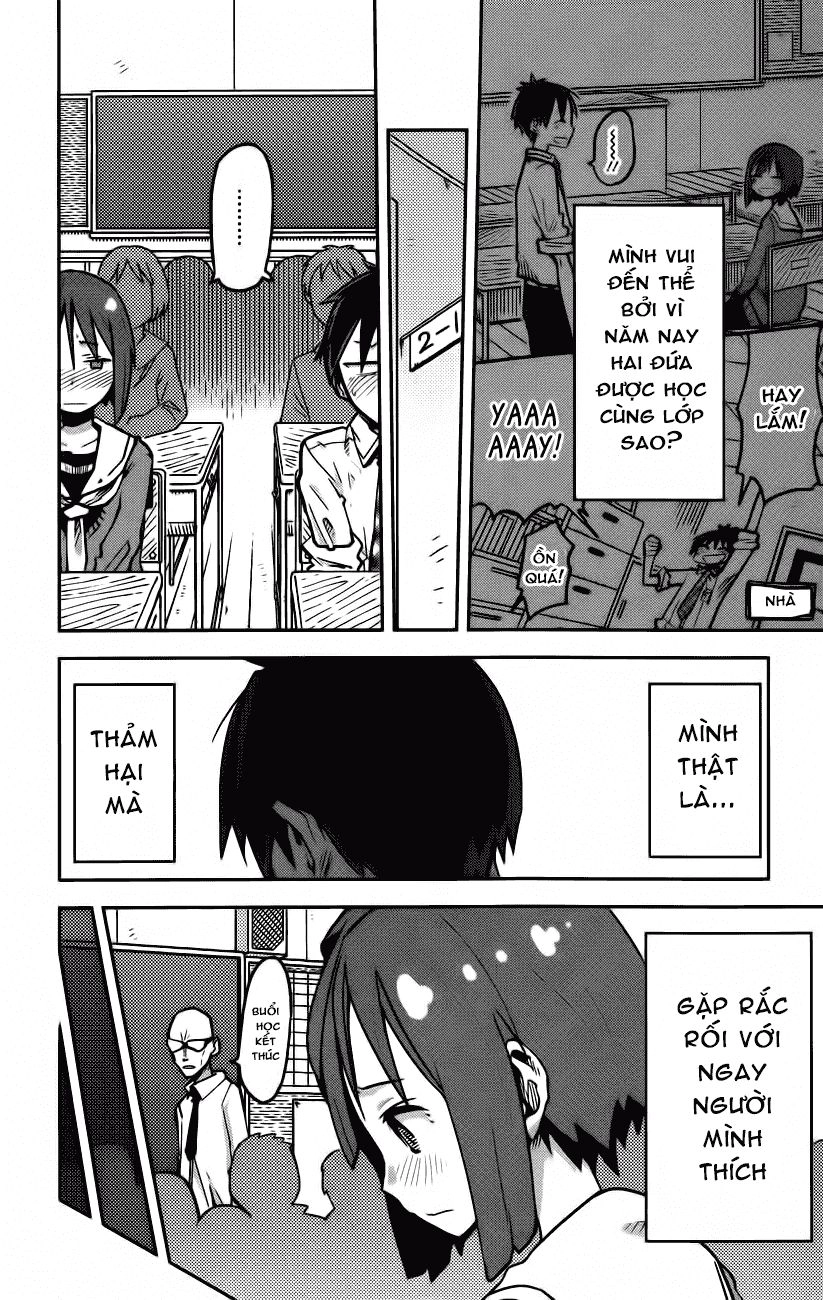 I Shoujo Chapter 14 - 9