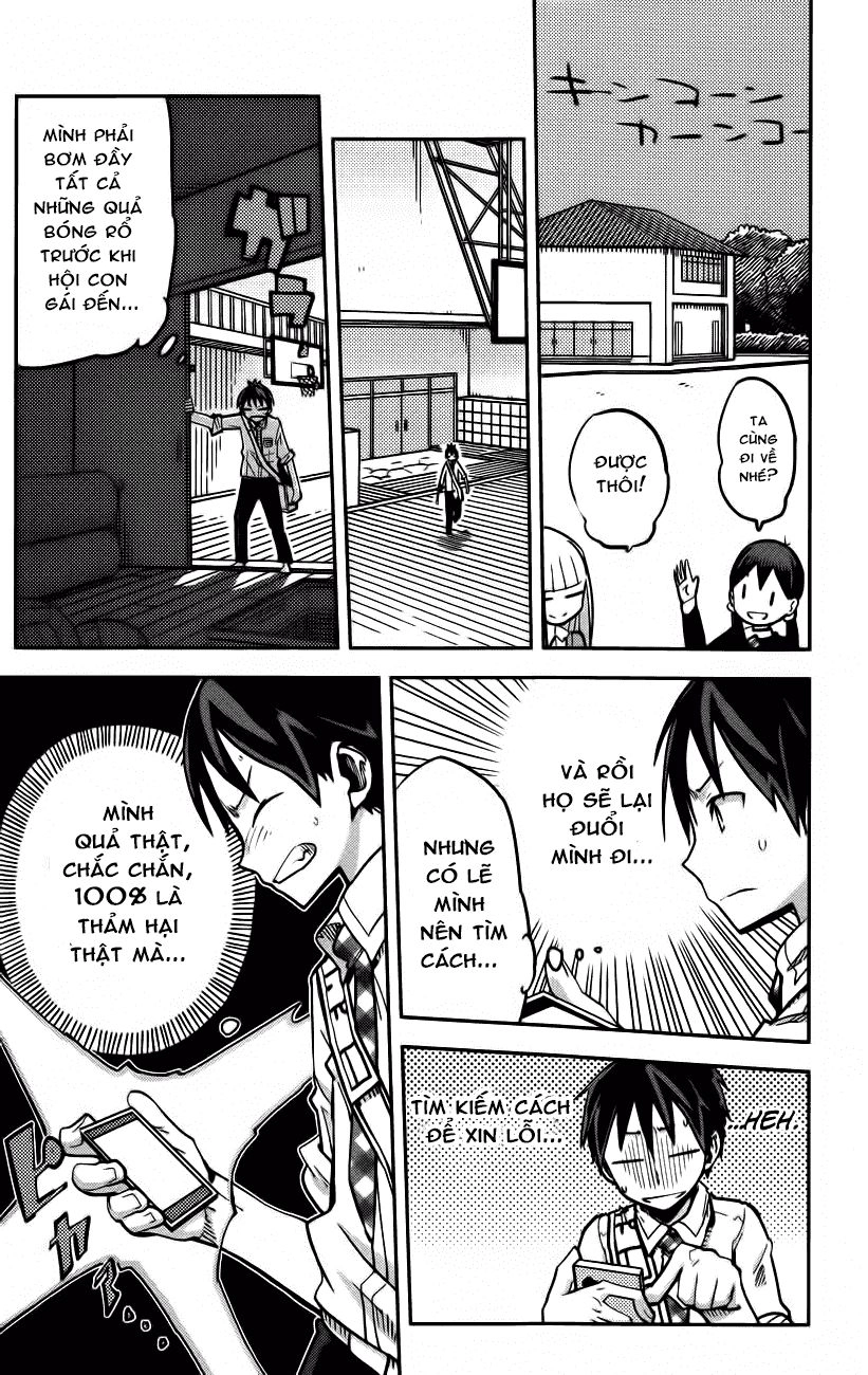 I Shoujo Chapter 14 - 10