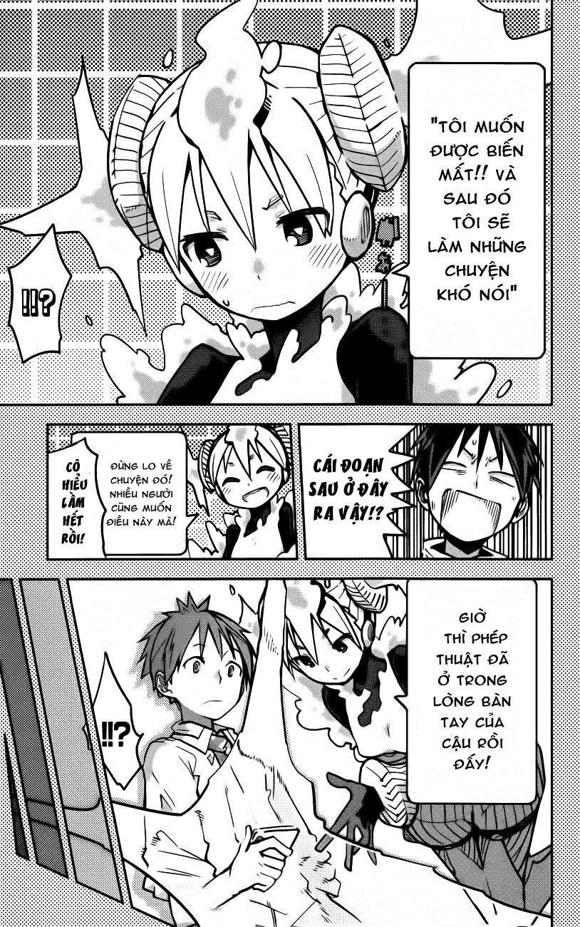 I Shoujo Chapter 14 - 14