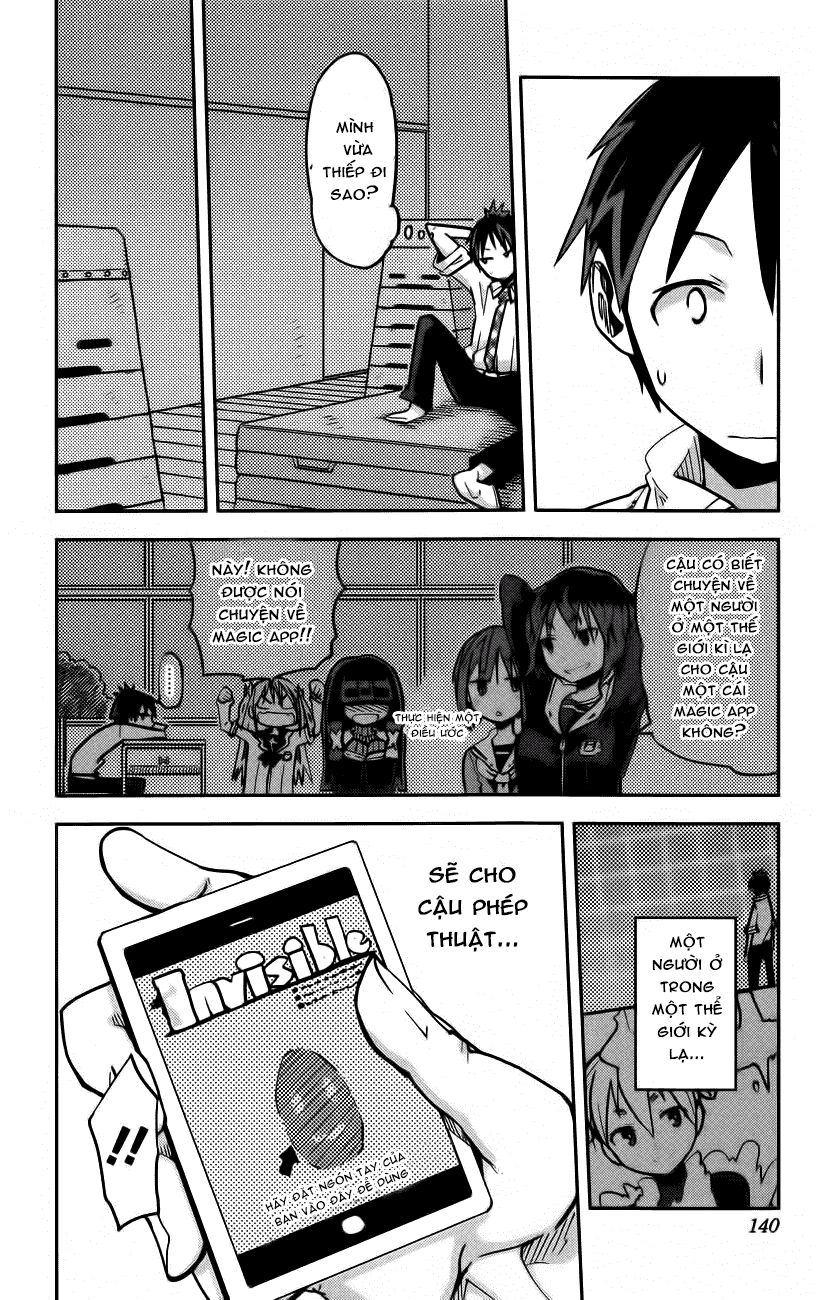 I Shoujo Chapter 14 - 15