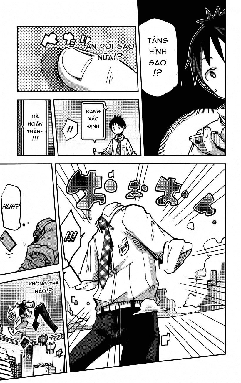 I Shoujo Chapter 14 - 16