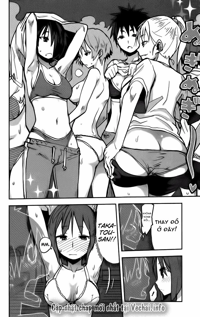 I Shoujo Chapter 14 - 19