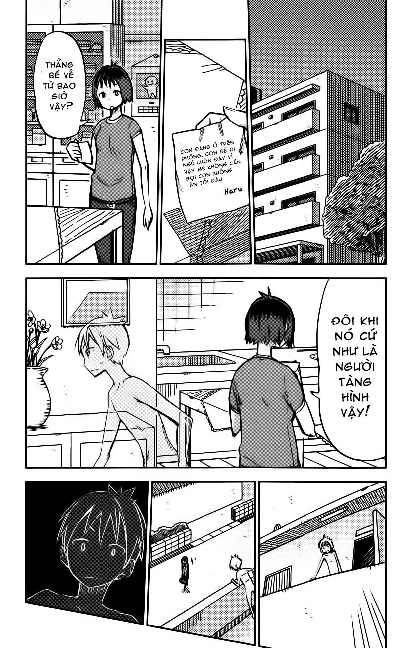 I Shoujo Chapter 15 - 3