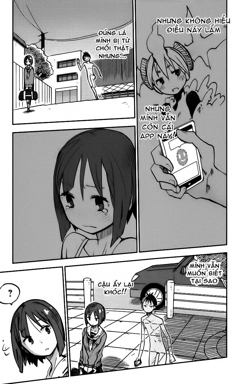 I Shoujo Chapter 15 - 4