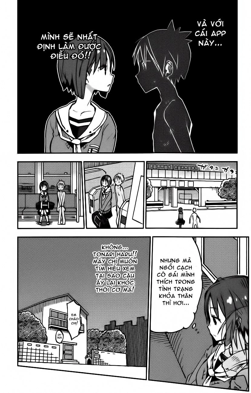 I Shoujo Chapter 15 - 5