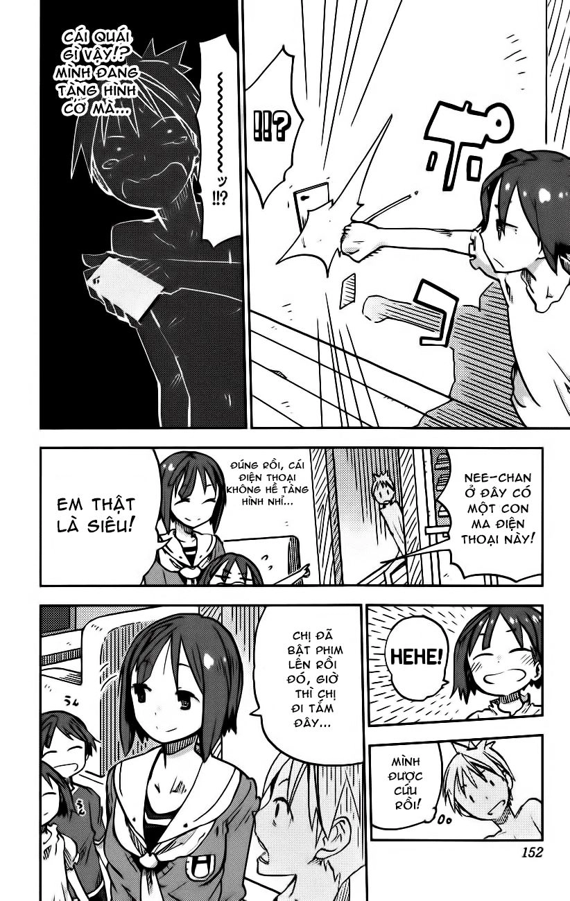 I Shoujo Chapter 15 - 7