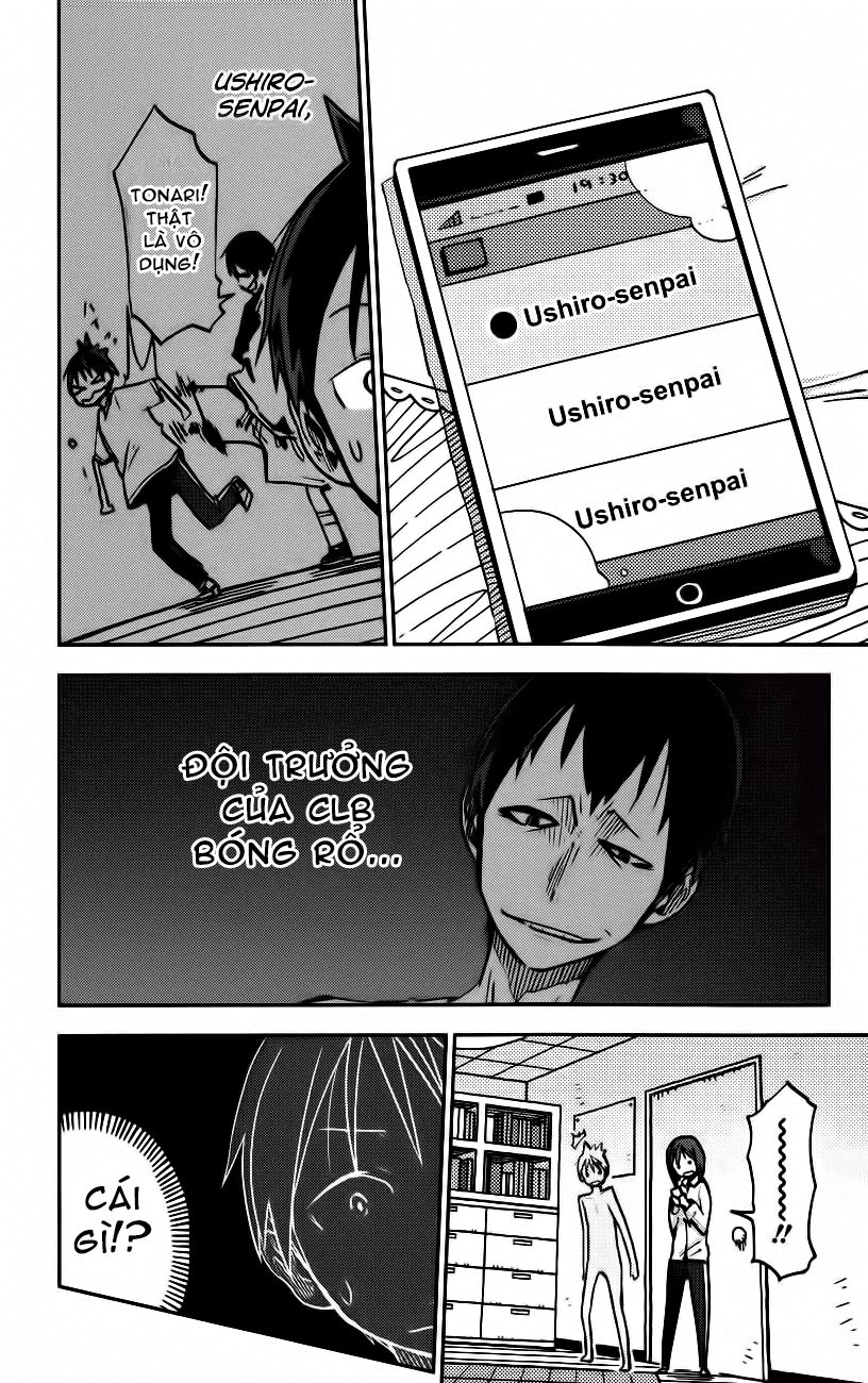 I Shoujo Chapter 15 - 13