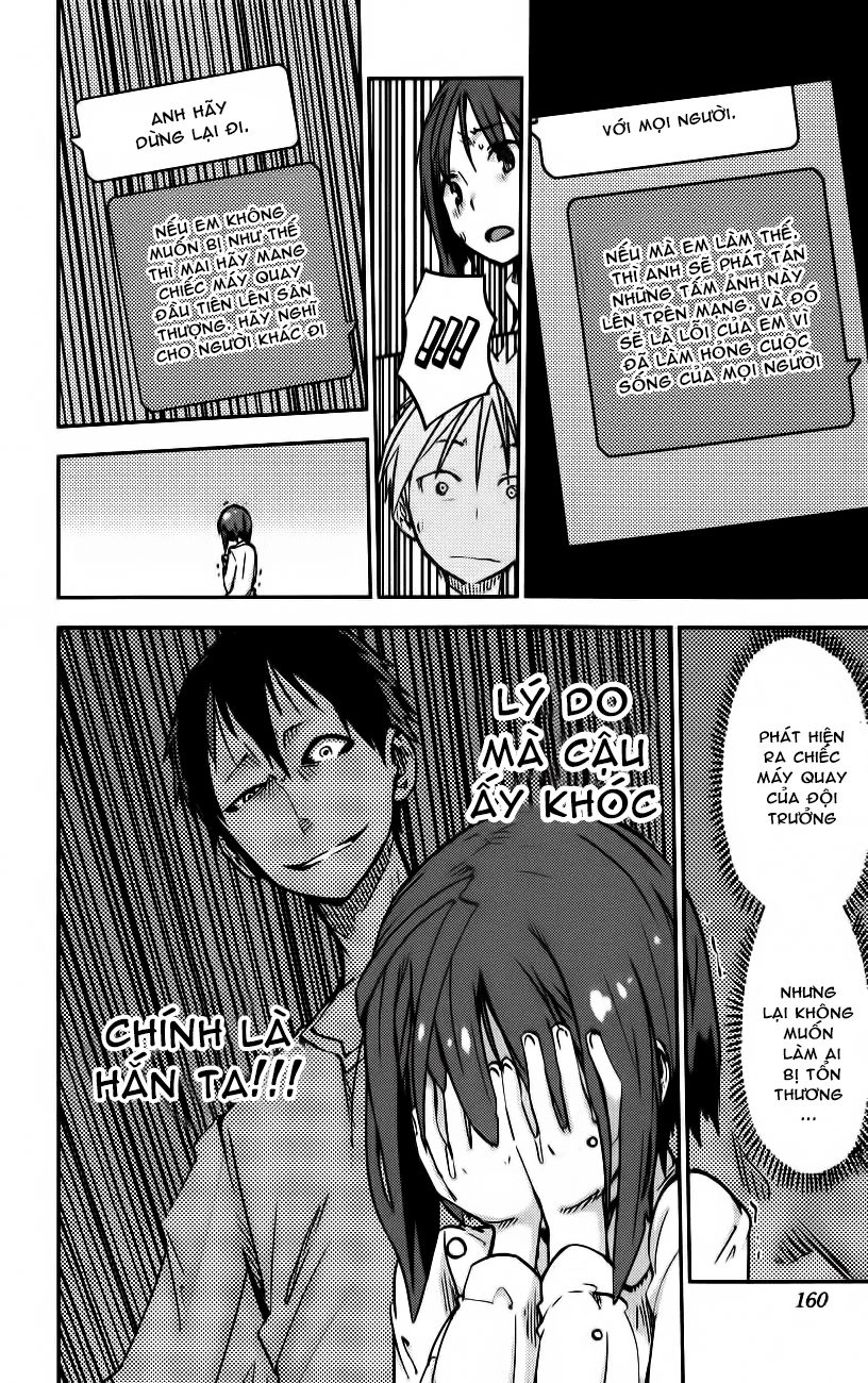 I Shoujo Chapter 15 - 15