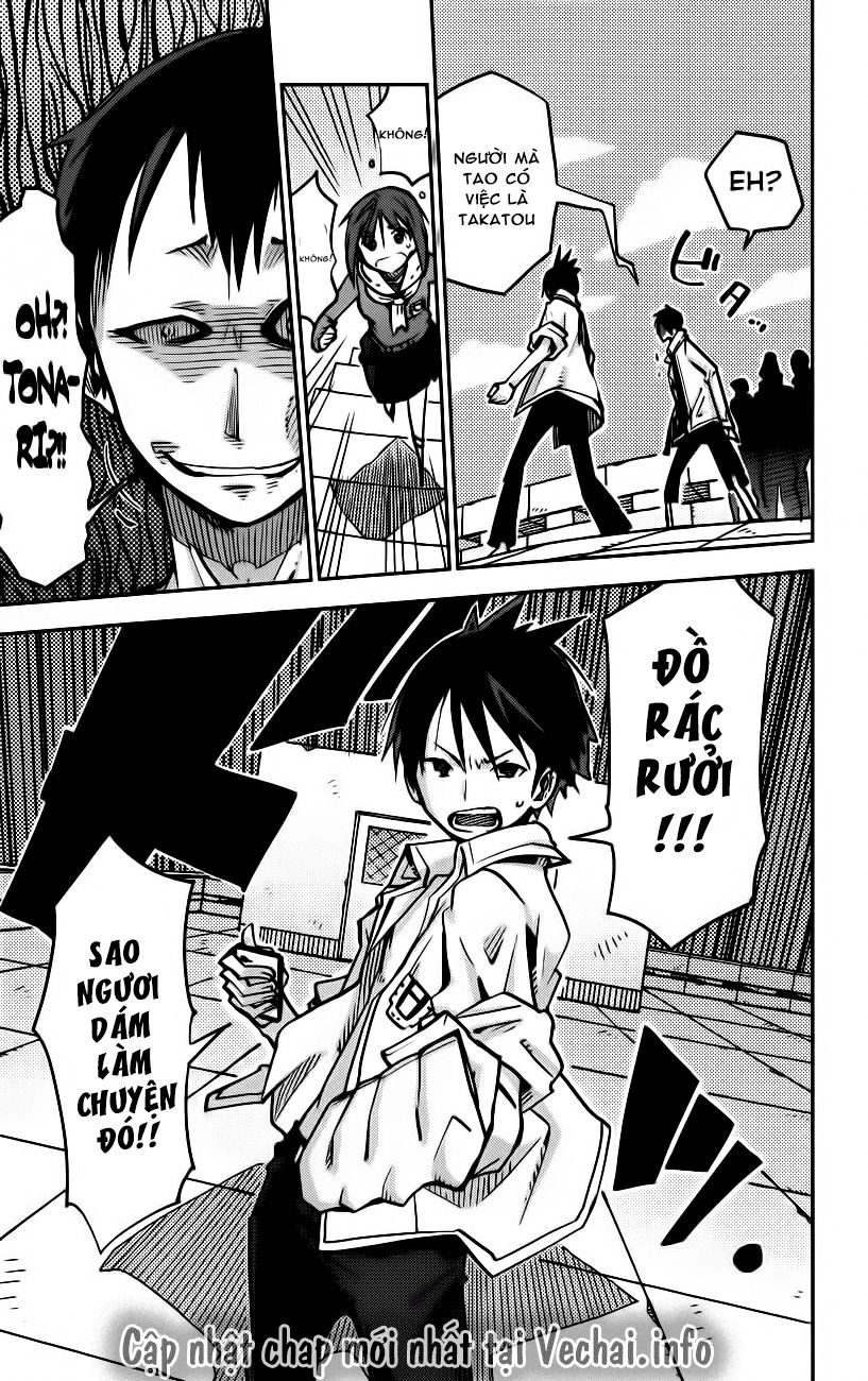 I Shoujo Chapter 15 - 20