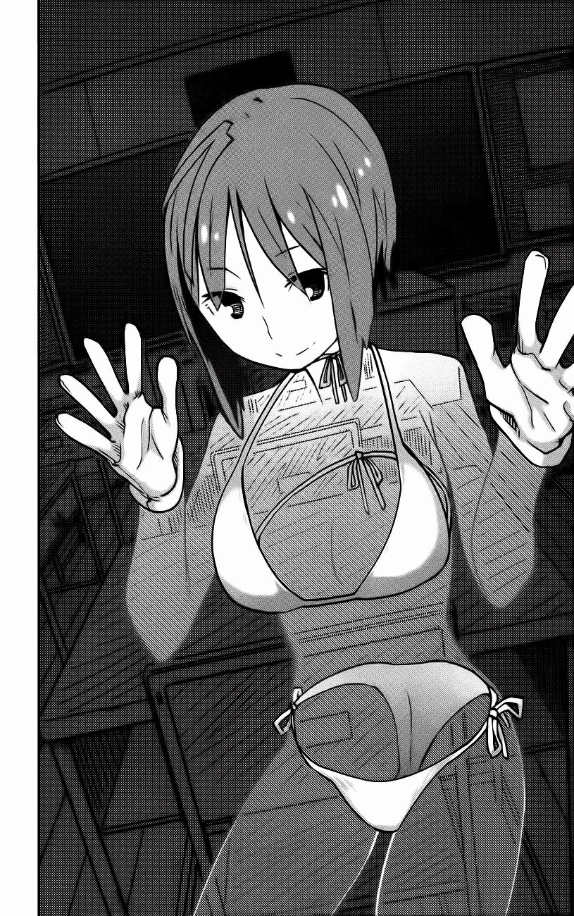 I Shoujo Chapter 16 - 3