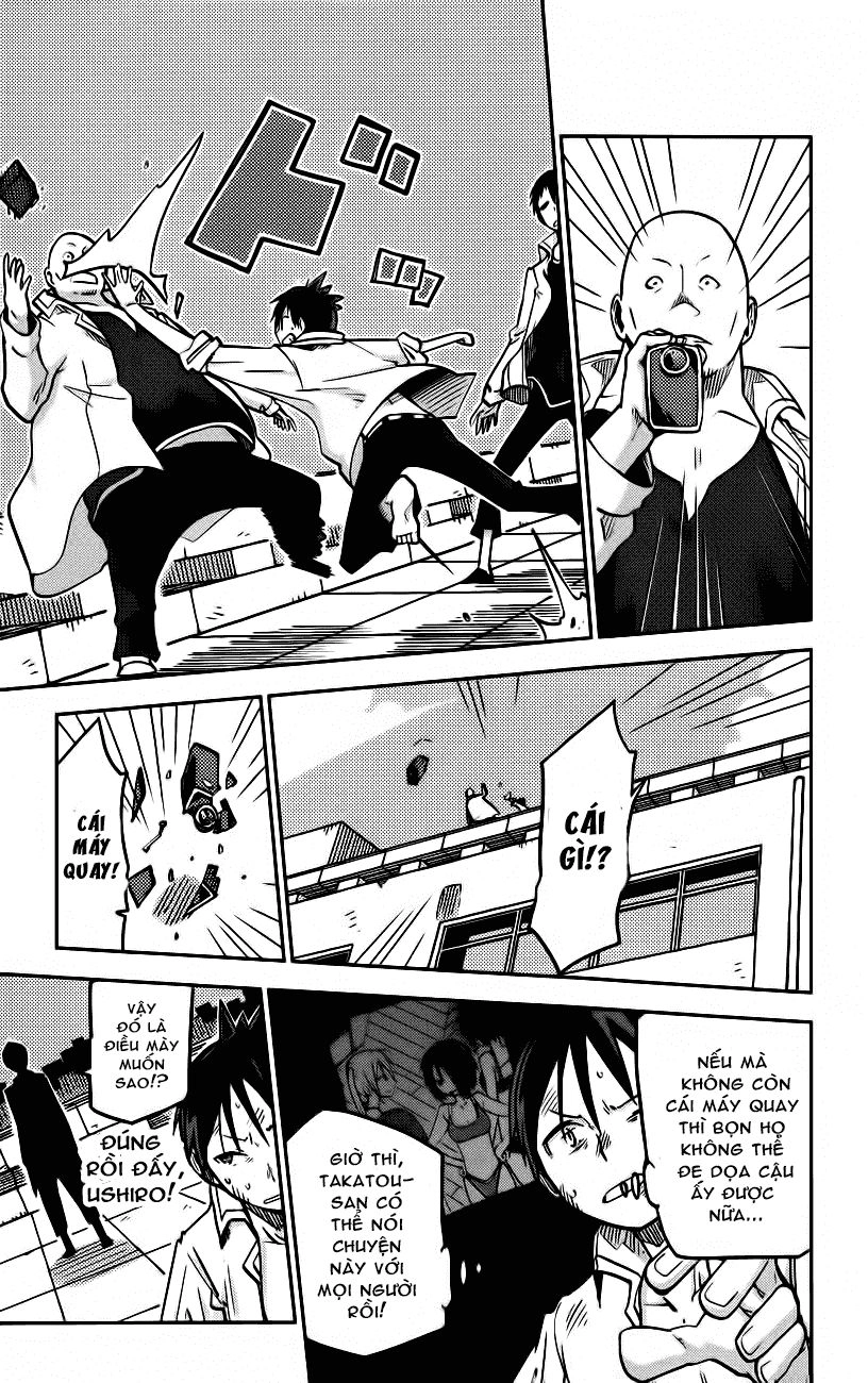 I Shoujo Chapter 16 - 4