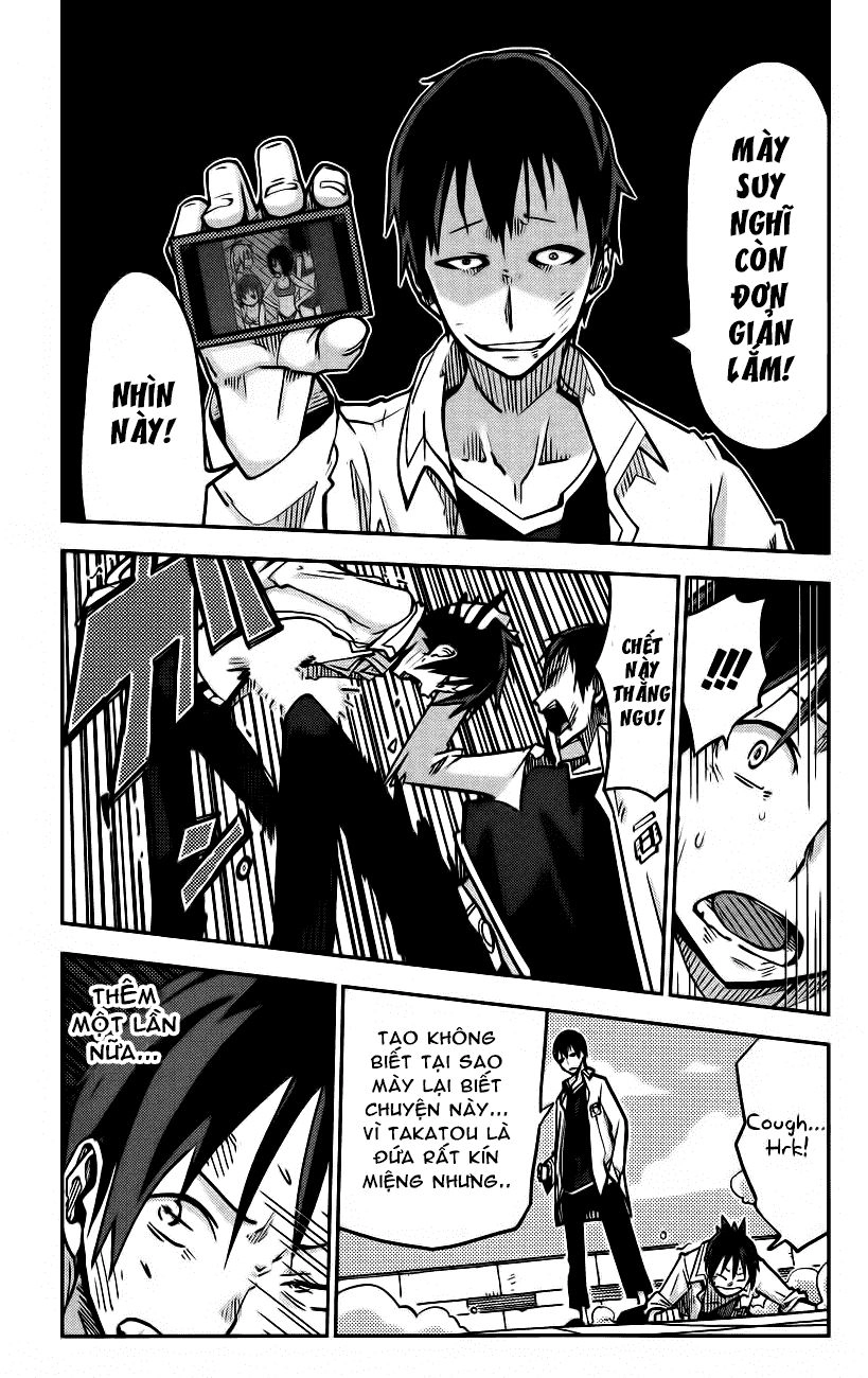 I Shoujo Chapter 16 - 5