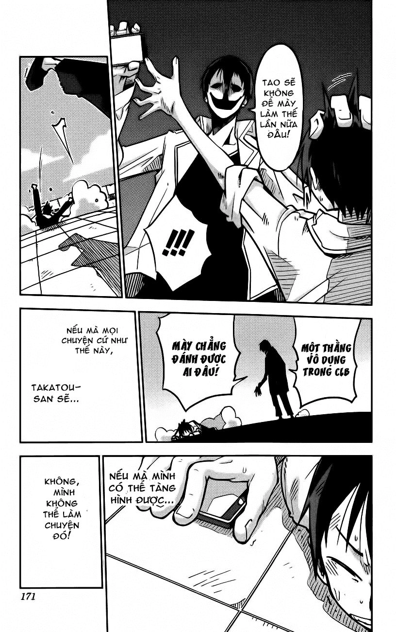 I Shoujo Chapter 16 - 6