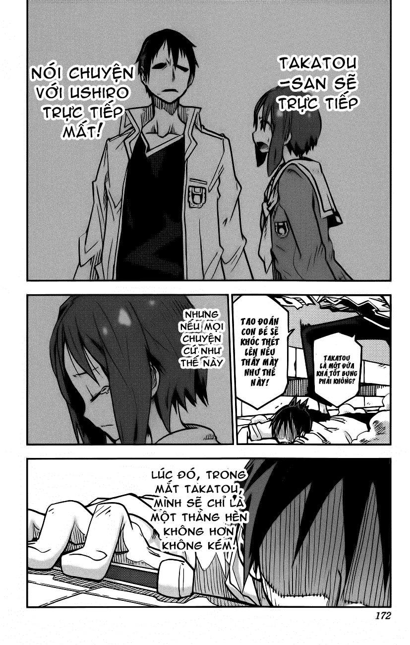 I Shoujo Chapter 16 - 7