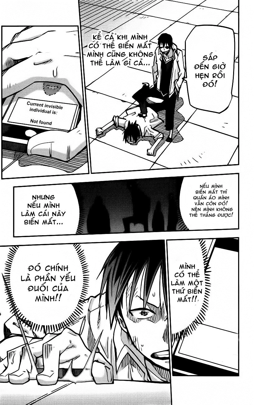 I Shoujo Chapter 16 - 8