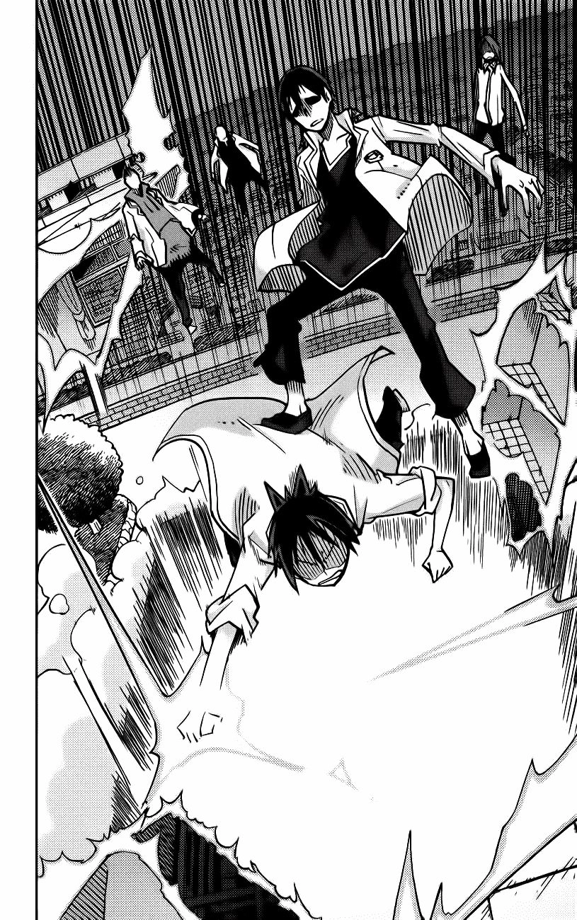 I Shoujo Chapter 16 - 9