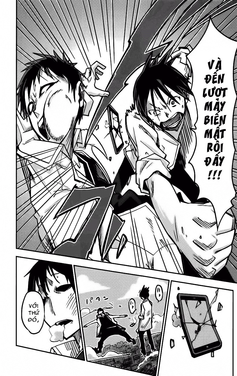 I Shoujo Chapter 16 - 11