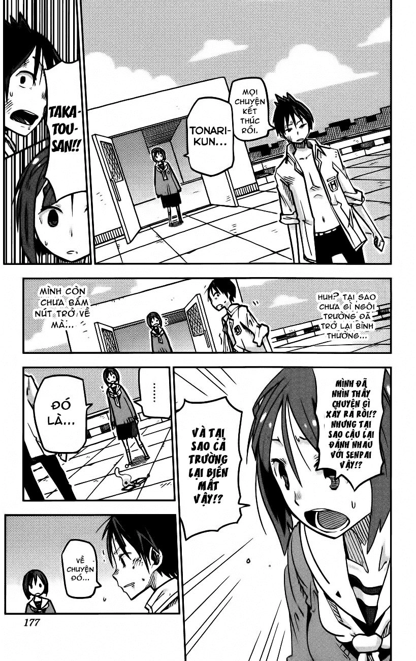 I Shoujo Chapter 16 - 12