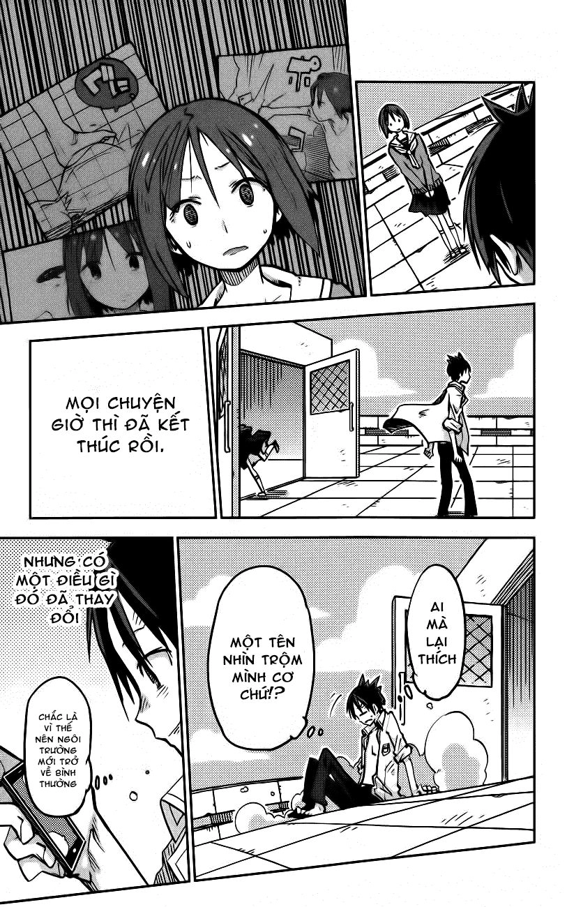 I Shoujo Chapter 16 - 14