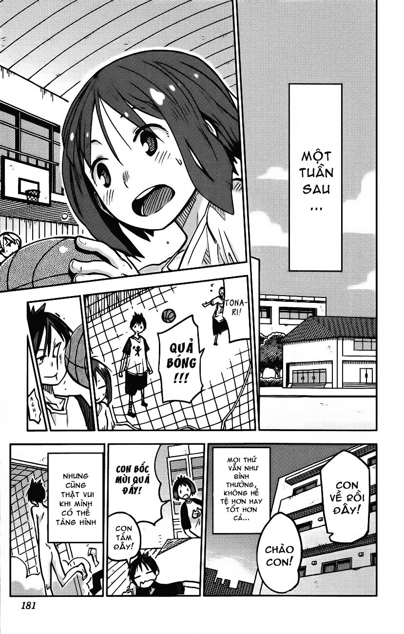 I Shoujo Chapter 16 - 16