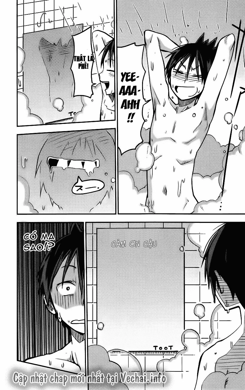 I Shoujo Chapter 16 - 17