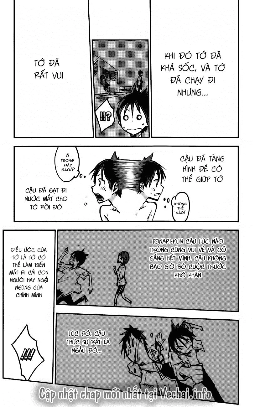 I Shoujo Chapter 16 - 18