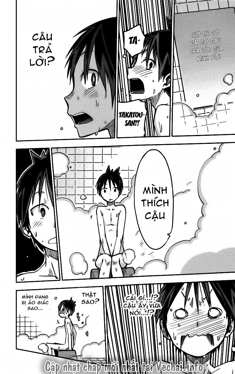 I Shoujo Chapter 16 - 19