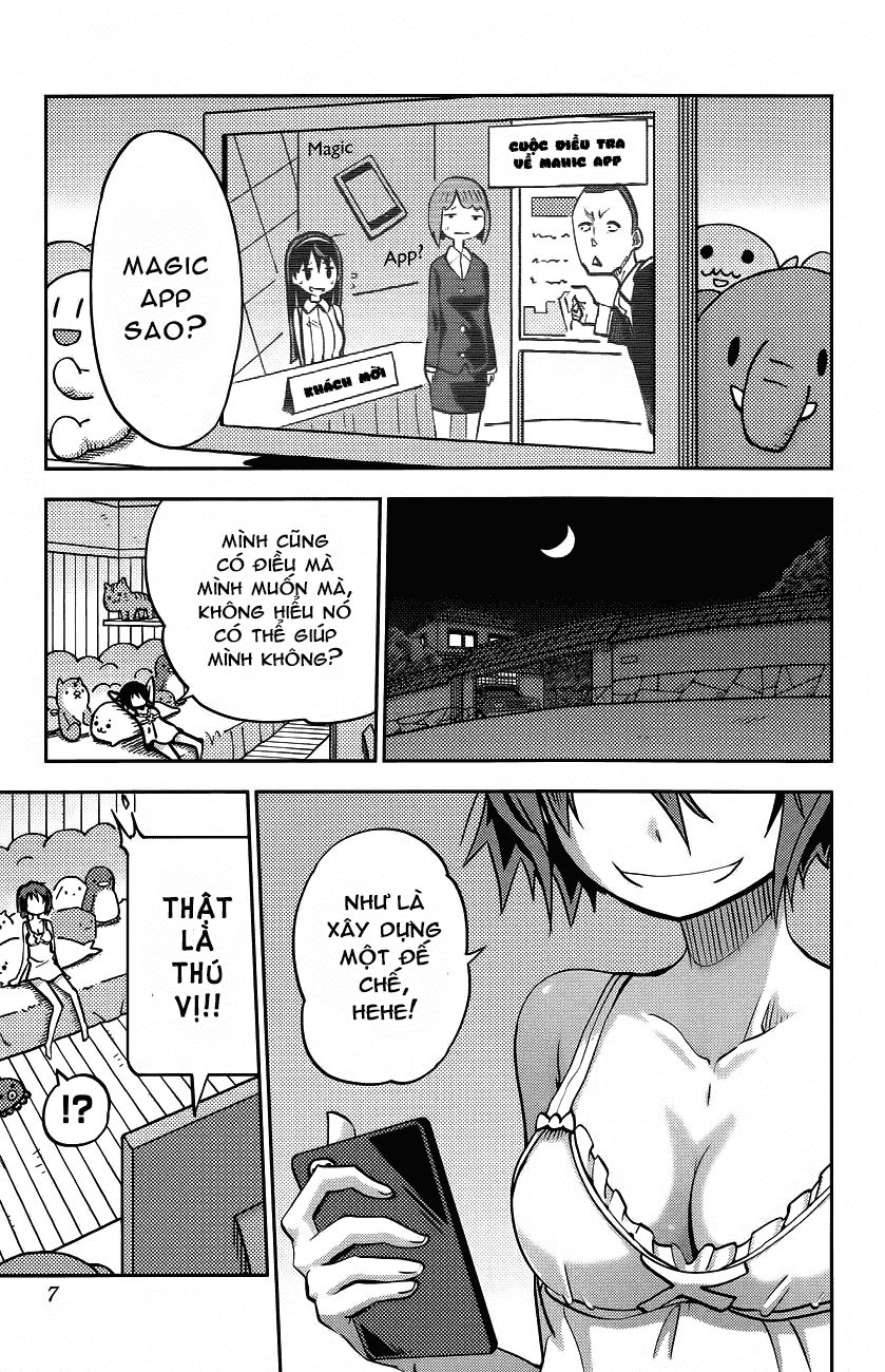 I Shoujo Chapter 17 - 1