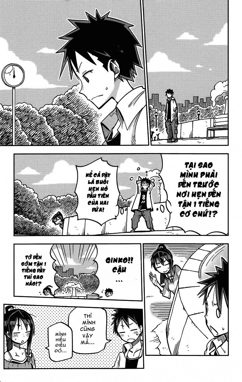 I Shoujo Chapter 17 - 3