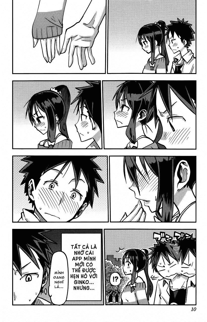 I Shoujo Chapter 17 - 4