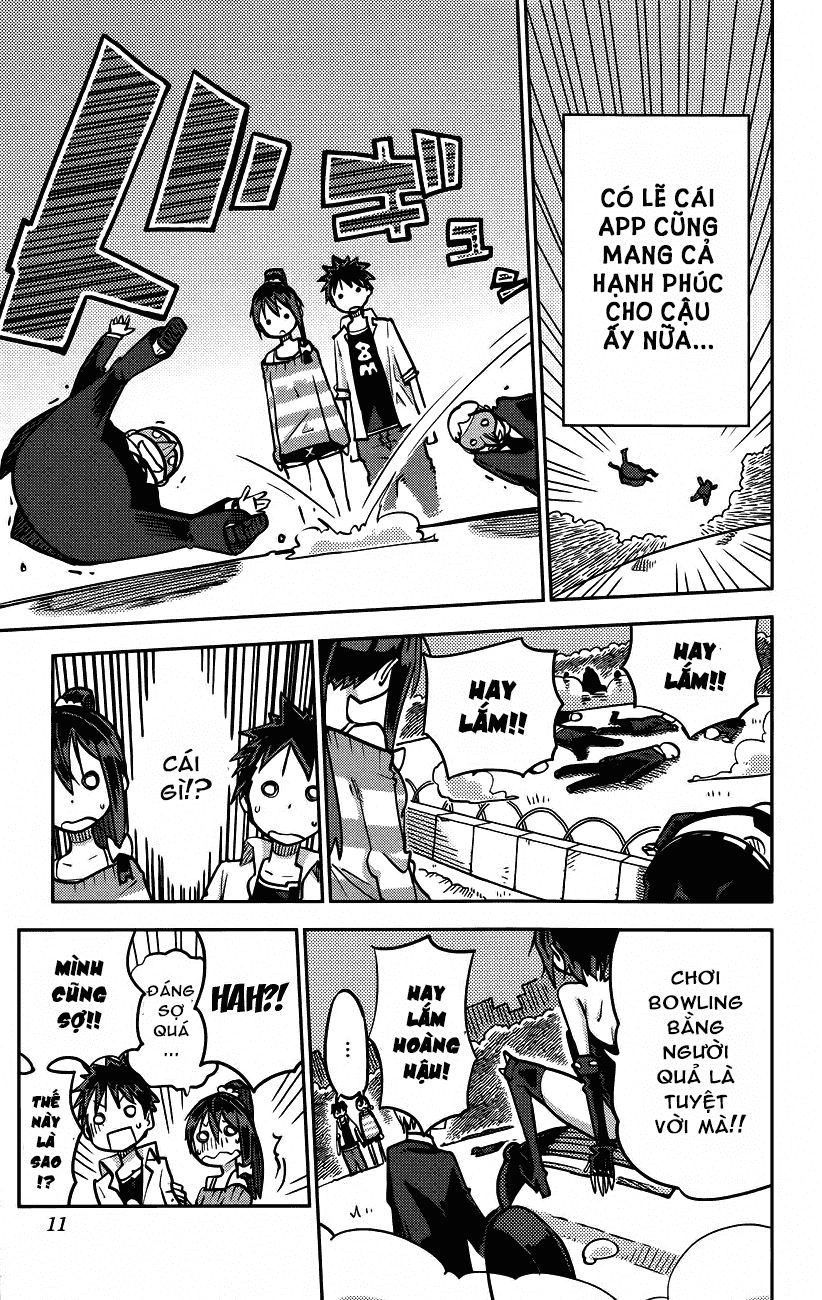 I Shoujo Chapter 17 - 5