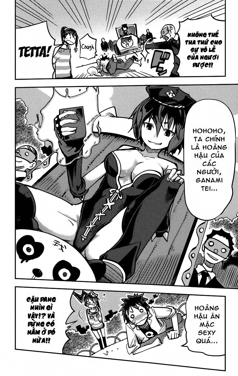 I Shoujo Chapter 17 - 6